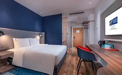 Holiday Inn Express Chongqing Zhongxian By IHG