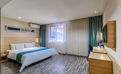 City Comfort Inn Wuhan Zongguan Metro Station