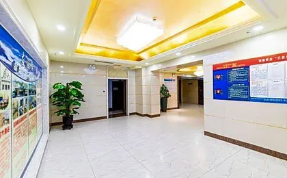 Friendship Peak Hotel