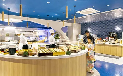 Ooedo Onsen Monogatari Premium Toba Saichoraku