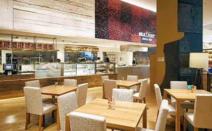MUJI HOTEL SHENZHEN