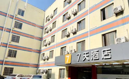 New Seven Days Hotel (Jiaxing Yuehe Historical Street Branch)