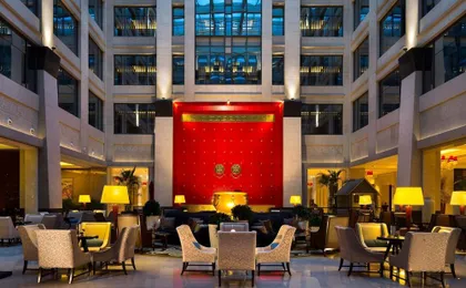 Wyndham Grand Xian South