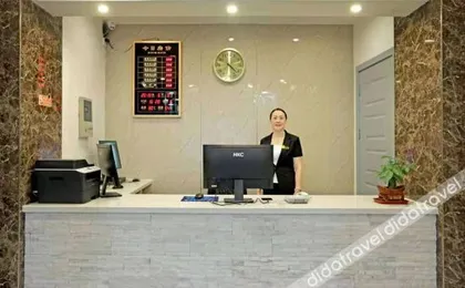 Wuxi Sanyiju Business Hotel