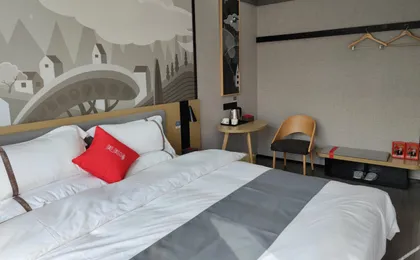 Shankee Hotel (Lushan Renmin Road)