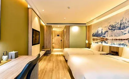 Atour Hotel Beijing Capital International Airport