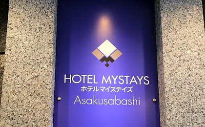 HOTEL MYSTAYS Asakusabashi