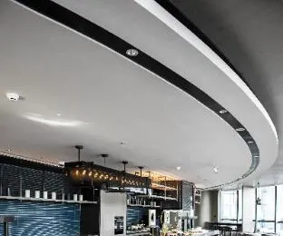 Wuhan Marriott Hotel Wuchang