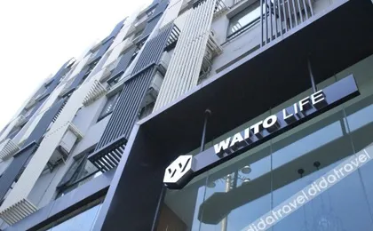 Weidu Serviced Apartment (Guangzhou Yuexiu Park Xiaobei Subway Station)