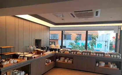 Hanting Hotel Linjiang Municipal Government