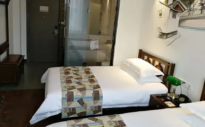 Nostalgia Hotel Beijing Guomao Branch