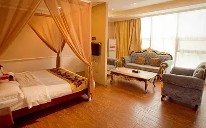 Xingshan Luoma Holiday Hotel