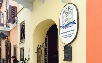 Mamamia Guesthouse