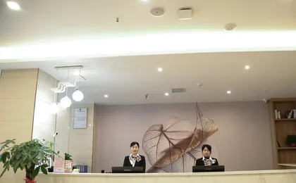 Greentree Inn Xi An Baqiao District Hongqing Busin