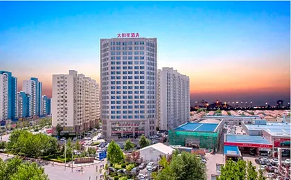 Beijing Sunflower Hotel--Beijing Universal Studios Resort
