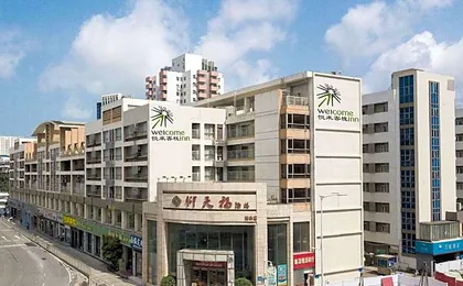 Yuelai Inn - Nanshan Science and Technology Park Nanshan Subway Station Branch