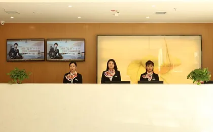 Greentree Inn Hengshui Jing County Jing Tai Avenue