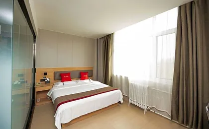 Thank Inn Hotel Hebei Handan Wu'an City Bus Station
