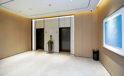 Ji Hotel Zhoushan Shengsi