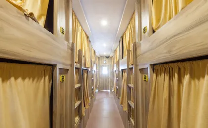 Abza Dormitory