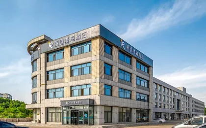 Rezen Manhu Hotel Rongcheng Longhe North Road