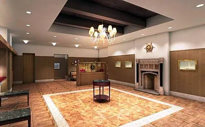 Hotel Monte Hermana Kobe Amalie