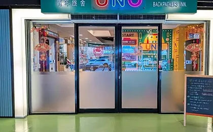 Uno Backpackers Inn