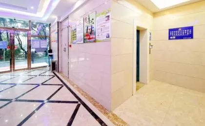 Oufan Hotel