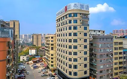 Borrman Hotel Wuzhou Teng County