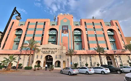 Mena Andalusia Riyadh