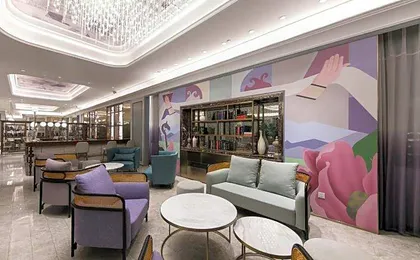 Mercure Ordos Downtown