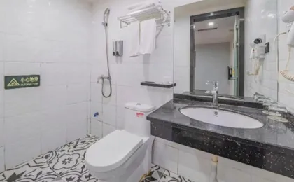 Yijiayi Business Hotel (Chongqing Beibin Road Liujia Wharf)