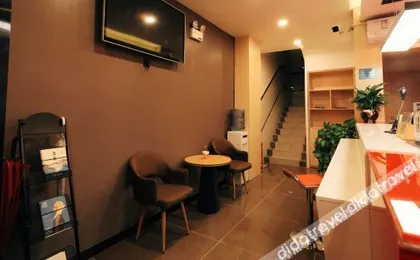 Shankee Hotel (Nanjian Jinlong Road)