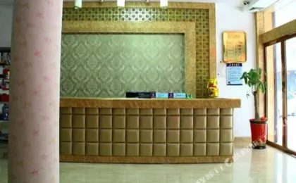 Haoting Business Hotel
