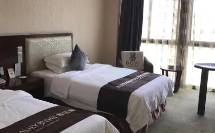 Hangzhou Bojing International Hotel
