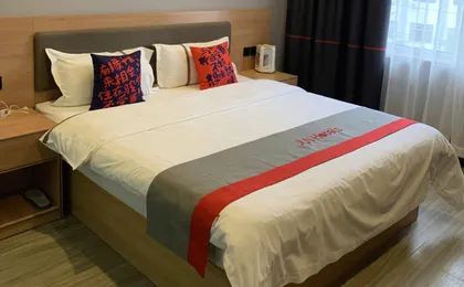 Junyi Hotel (Tianshui Railway Station)