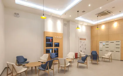 Hanting Hotel Wuhan Fuxing Road Metro Station Bran