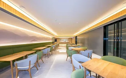 Ji Hotel Beijing Asian Games Village Xiaoying