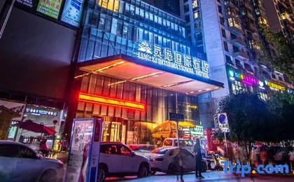 Lingxi International Hotel