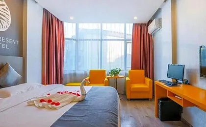 Shell Ganzhou Central Theme Hotel