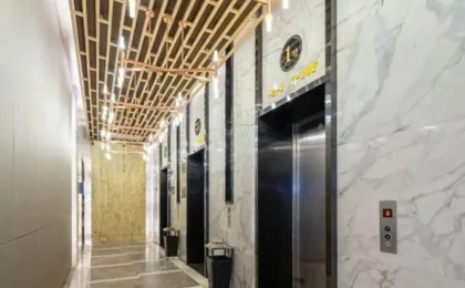 Shanshui S Hotel (Huizhou Xinhua Plaza)