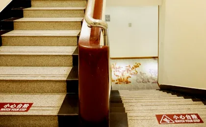 Dongdan Hotel Beijing