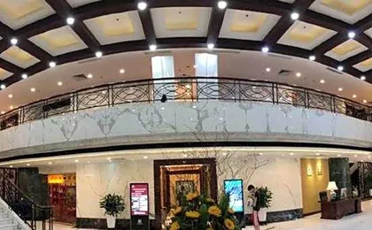 Guizhou Hotel