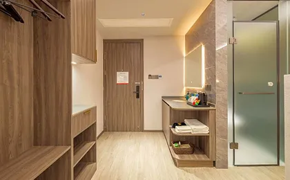 Floral Lux Hotel·· Changzhou Mountain Carp Peach