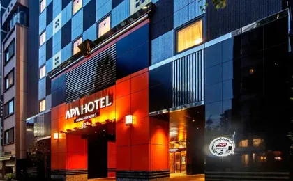 APA Hotel Uenohirokoji