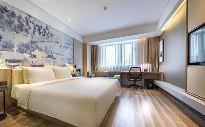 Atour Hotel Shanghai Hongqiao Transportation Hub National Convention Center