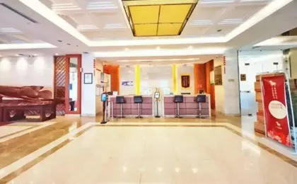 Jianxing Hotel
