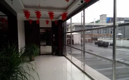 Bainian Shangting Boutique Hotel