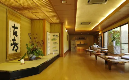 kotonoyado Musashino
