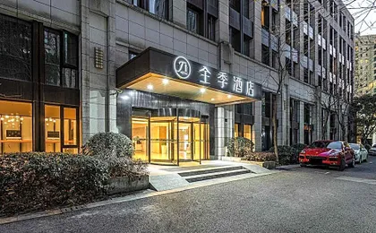 JI Hotel Shanghai Hongqiao Gubei Road